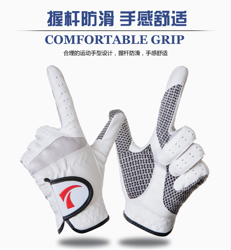 Găng tay golf Găng tay trái đơn Nam Palm Chống trượt Hạt PU Vải sợi bao tay che nắng
