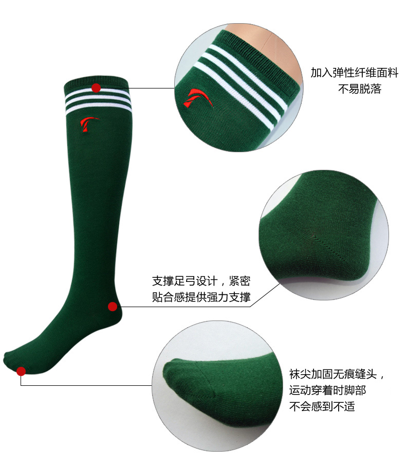 Vớ golf TTYGJ Vớ nữ Thể thao Stockings Ba thanh vớ sọc bóng Có thể kết hợp với váy ngắn bộ đánh golf trong nhà