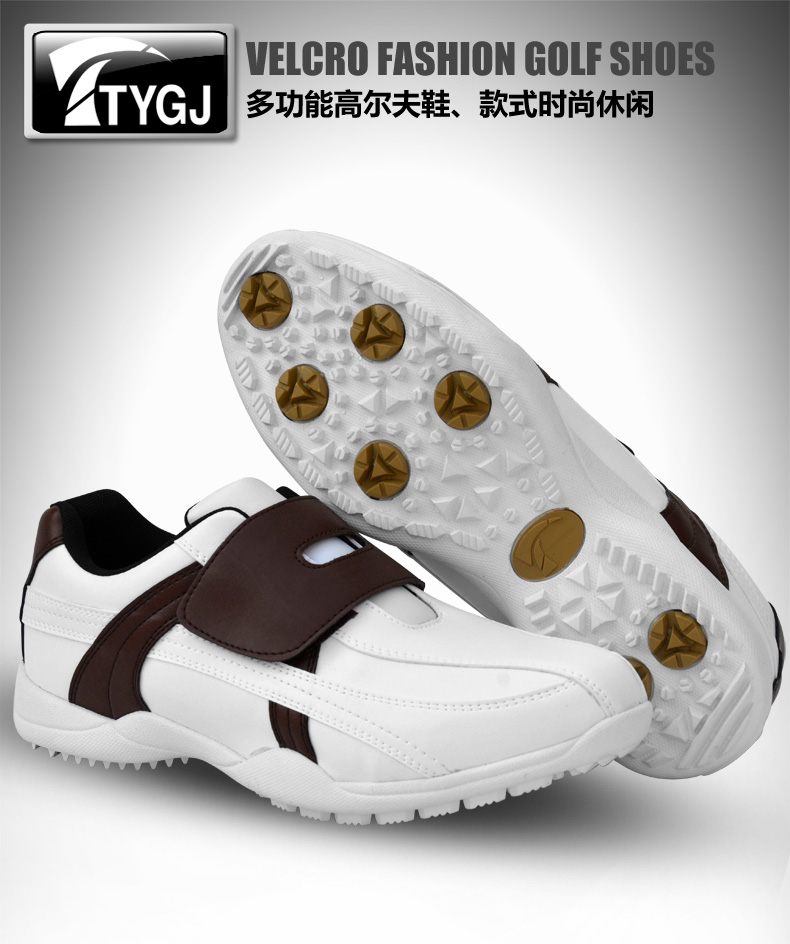 Chaussures de golf homme TTYGJ - Ref 867907 Image 7