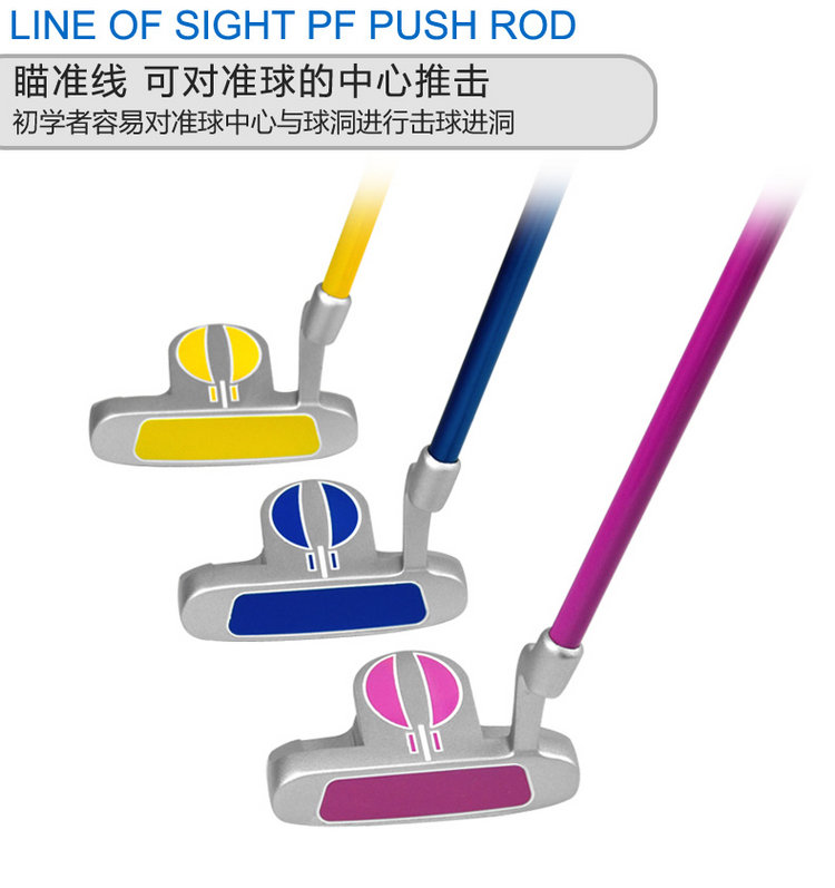 TTYGJ câu lạc bộ golf putter mới cho trẻ em câu lạc bộ gậy nam và nữ bộ đánh golf