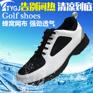 Chaussures de golf homme TTYGJ - Ref 867892 Image 3