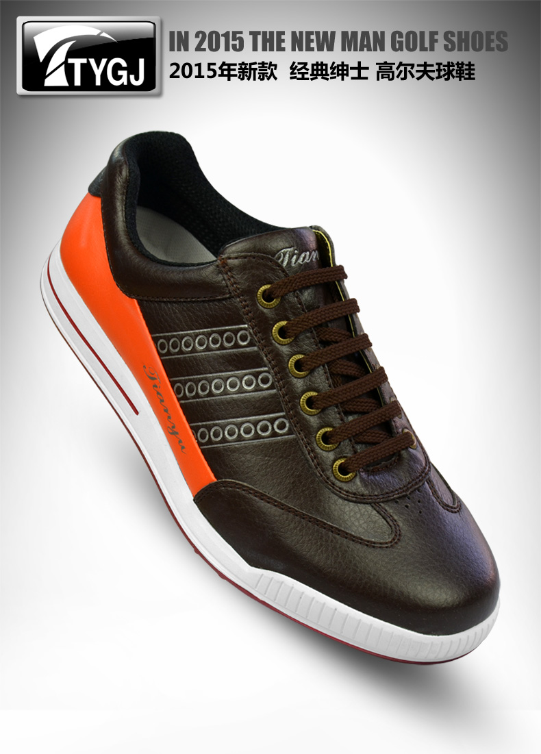 Chaussures de golf homme TTYGJ - Ref 867891 Image 5