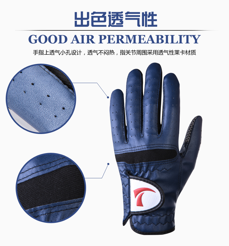 Găng tay golf Găng tay trái đơn Nam Palm Chống trượt Hạt PU Vải sợi bao tay che nắng
