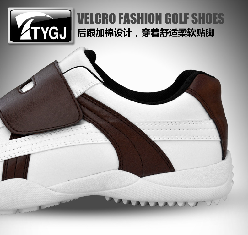 Chaussures de golf homme TTYGJ - Ref 867907 Image 12