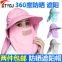 Hai TYGJ Golf Caps Phụ nữ Sunshade Bibs 4 Mặt nạ chống nắng mùa hè 	bộ đánh golf grow	