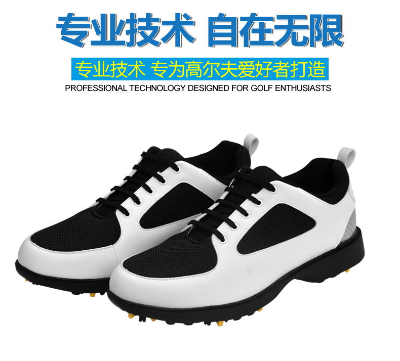 Chaussures de golf homme TTYGJ - Ref 867892 Image 12