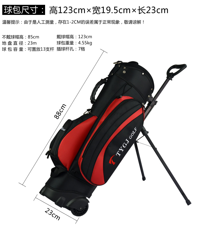 Sac de golf - Ref 41883 Image 9