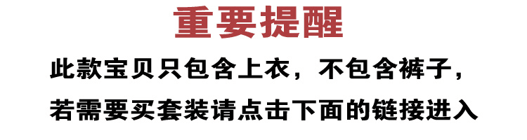 Trung niên kích thước lớn nam giới thể thao áo len mùa xuân và mùa thu thể thao trung niên thể thao nam của cha áo khoác