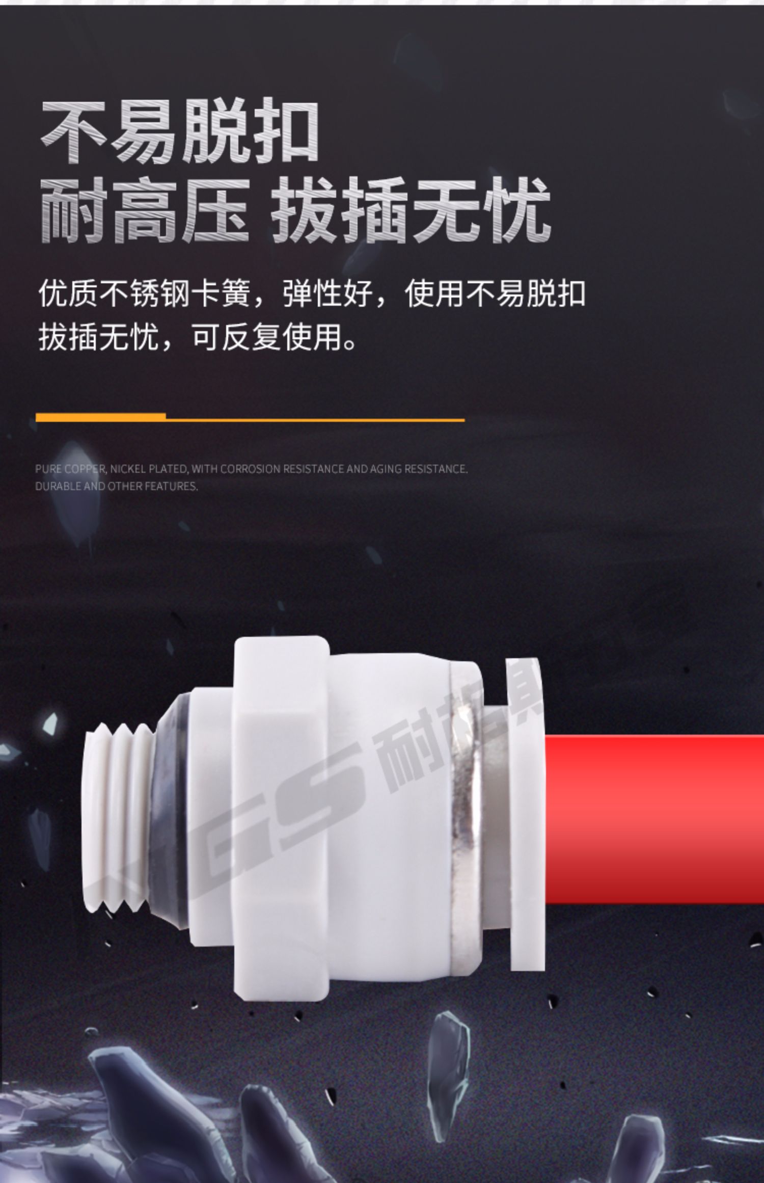 PVC气动塑料气管快速接头8一01快插直头耐腐蚀耐潮湿的空气-阿里巴巴