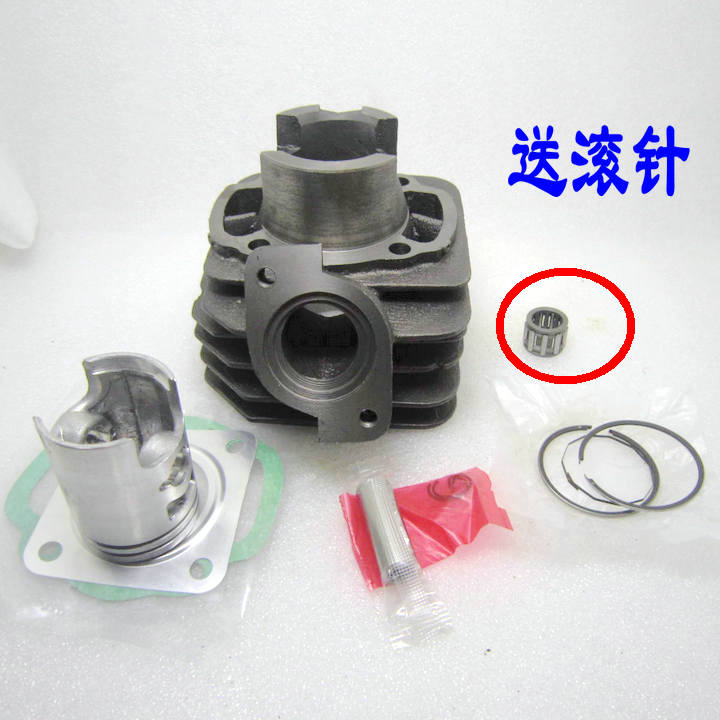 Motorcycle accessories 2 punch DIO50 18 27 28 34 35 24 phase cylinder middle cylinder sleeve cylinder Xianghe 50