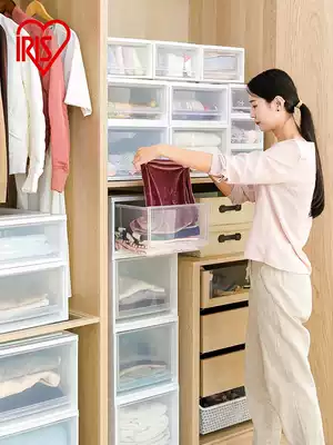 Alice drawer storage box wardrobe transparent storage box plastic finishing box Alice clothes locker