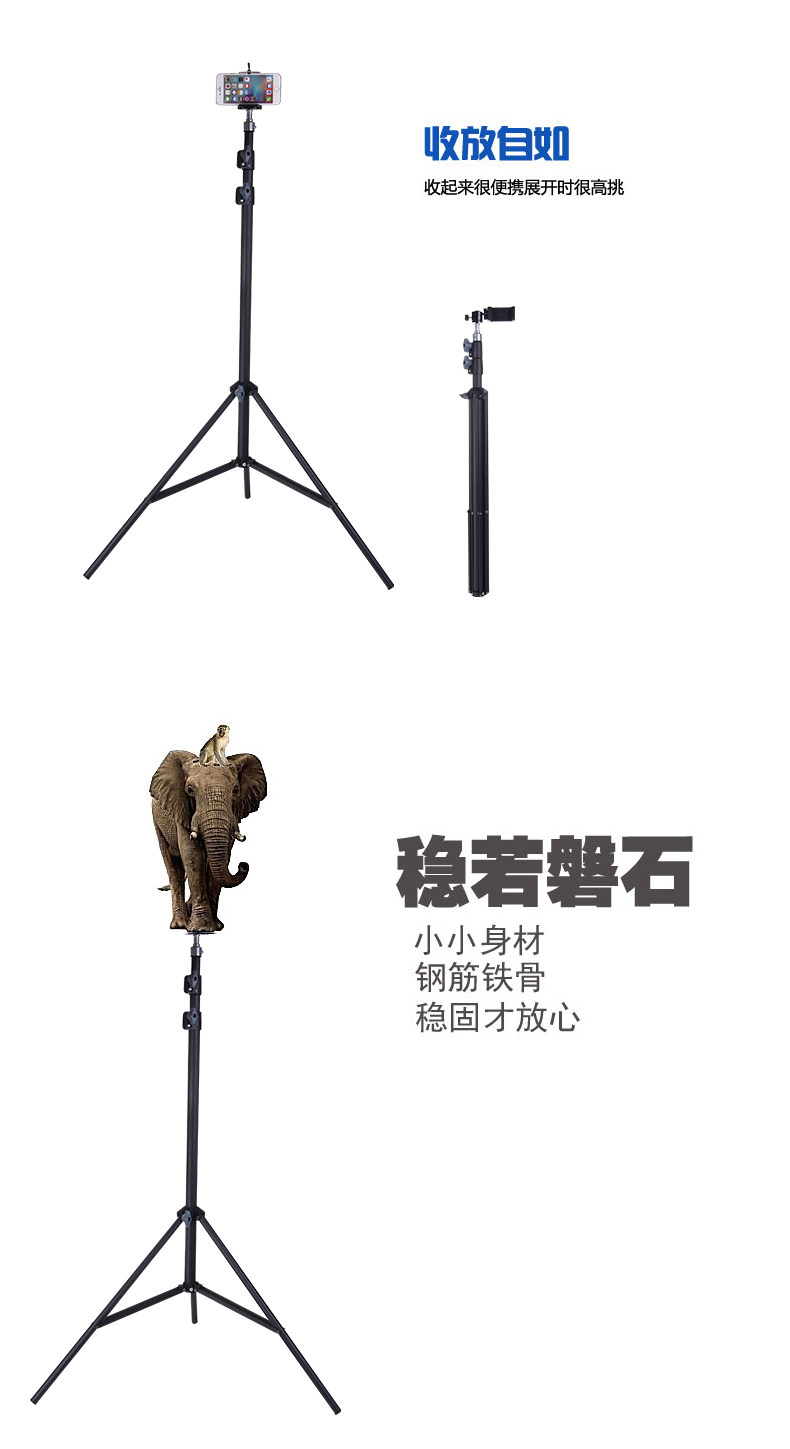 Support téléphone portable - Ref 1358461 Image 14