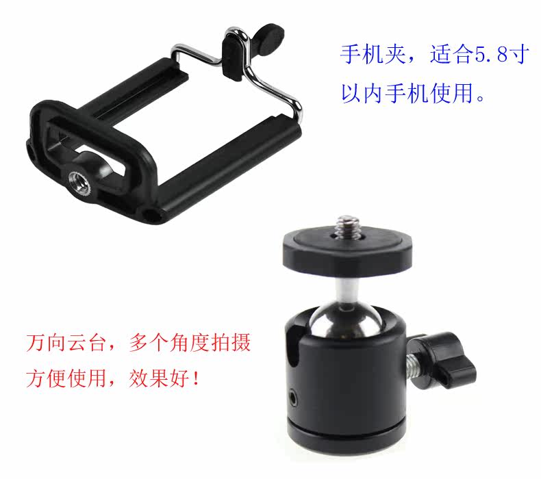 Support téléphone portable - Ref 1358461 Image 13