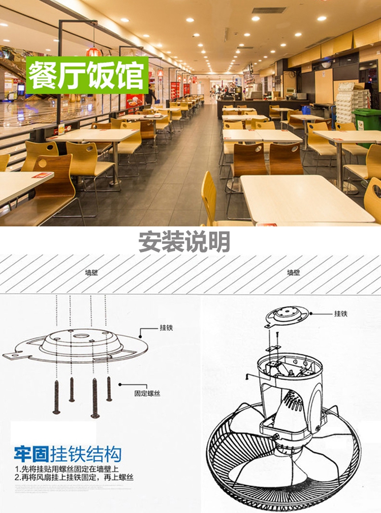 Quạt cũ thương hiệu quạt trần quạt trần sinh viên ký túc xá kỹ thuật quạt trần im lặng đầu quạt - Quạt điện đại lý quạt senko