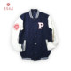 ຊຸດກິລາເບສບອນມະຫາວິທະຍາໄລປັກກິ່ງ Peking University ກິລາກະເປົ໋າຫລົ່ນຂອງແທ້ Woolen Leather Sleeve Coat Jacket ສາມາດປັບແຕ່ງໄດ້