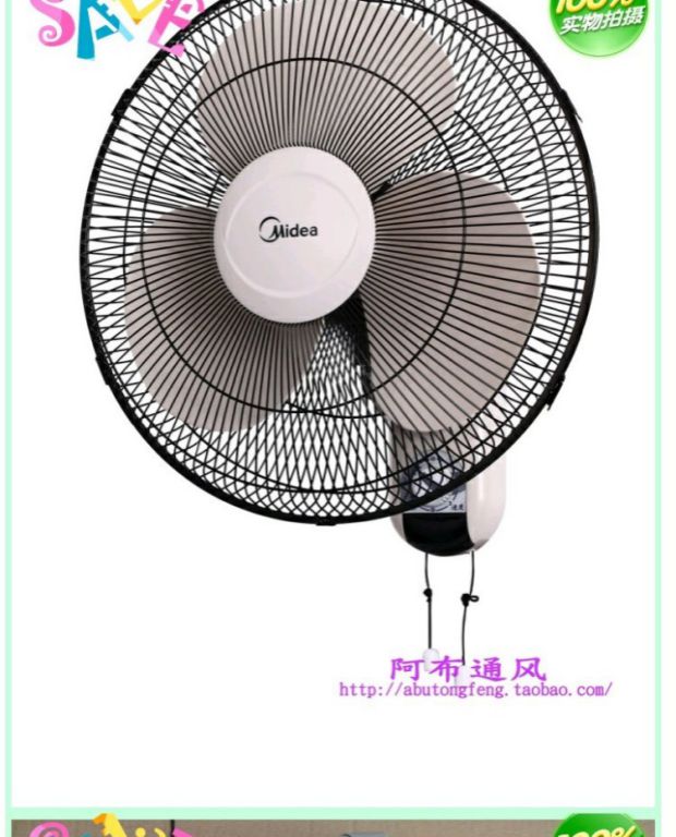 quạt điều hòa air cooler Quạt treo tường đẹp 16 inch Quạt điện FW40-F3 Quạt trần đẹp lắc đầu chính hãng bảo hành đặc biệt - Quạt điện quạt cây xiaomi