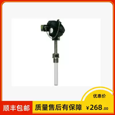 Shanghai instrument anti-corrosion thermal resistance WZP-230-F Pt100 Phi 16*1500MM 0-600℃ M33*2