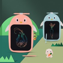 Childrens cartoon cute penguin graffiti drawing board color LCD picture book handwritten small Blackboard learning practice writing version