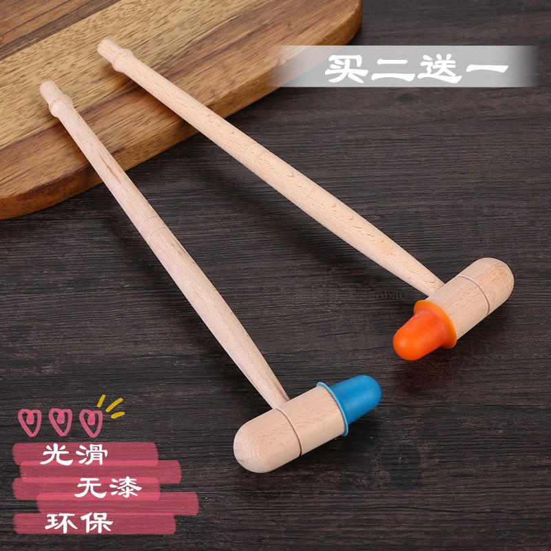 Solid wood fitness hammer beating meridian foot therapy hammer Foot acupressure meridian hammer Foot Sanli gall meridian vibrator Beech