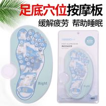 Daga new oval foot sole 4 Row Roller Foot Foot plate massager Pedicure machine point massage