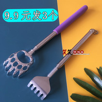 Stainless steel pen type retractable itching scratcher