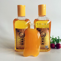 Authorized Perando Ginger oil Back scraping plate oil Body scraping oil Massage massage oil Meridian oil