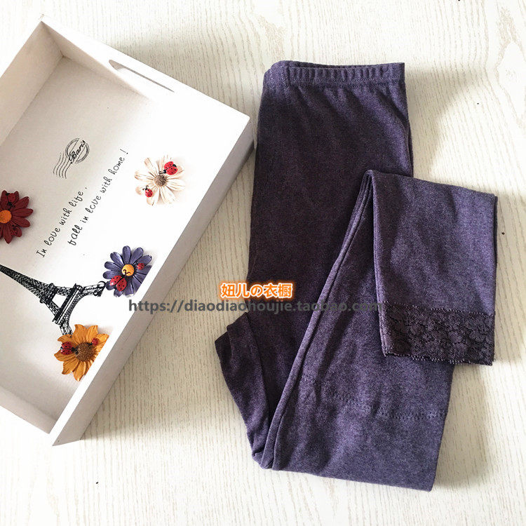 Pantalon collant simple - Ref 753616 Image 17