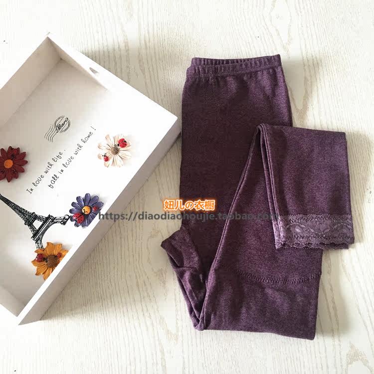 Pantalon collant simple - Ref 753616 Image 16