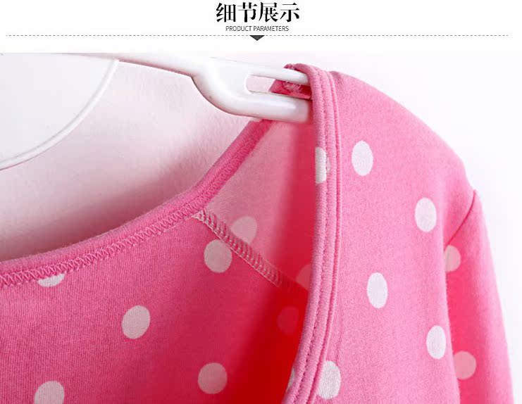 Mùa thu dài tay phụ nữ với áo ngực áo ngực áo ngủ cotton cotton mà không mặc áo ngực một chiếc váy nhà đầm ngủ dễ thương