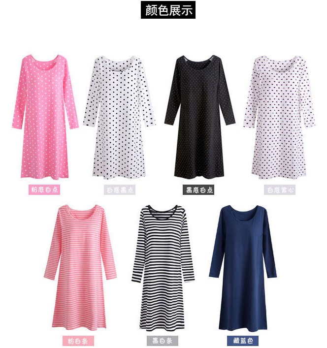 Mùa thu dài tay phụ nữ với áo ngực áo ngực áo ngủ cotton cotton mà không mặc áo ngực một chiếc váy nhà đầm ngủ dễ thương