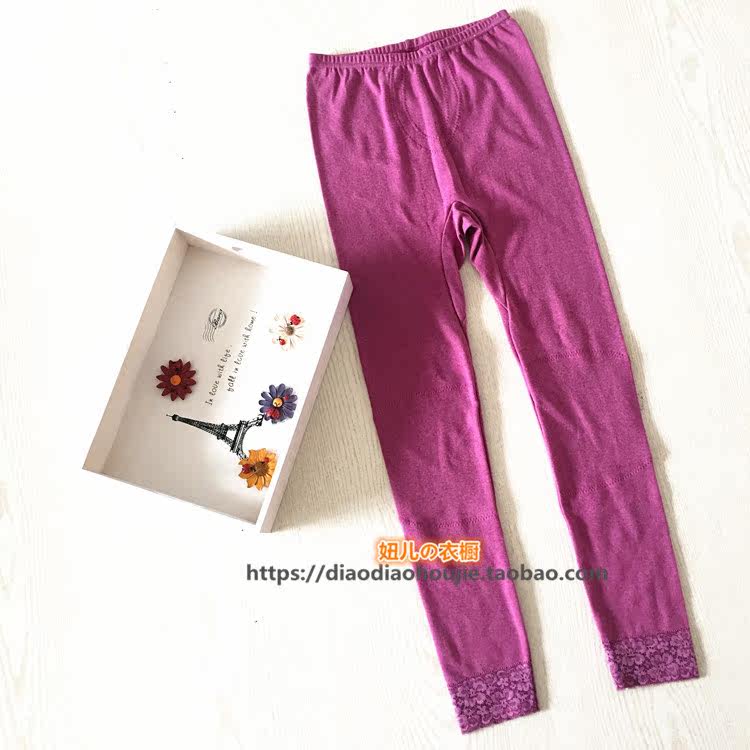Pantalon collant simple - Ref 753616 Image 10