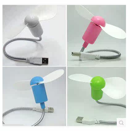 Ventilateur USB - Ref 403013 Image 20