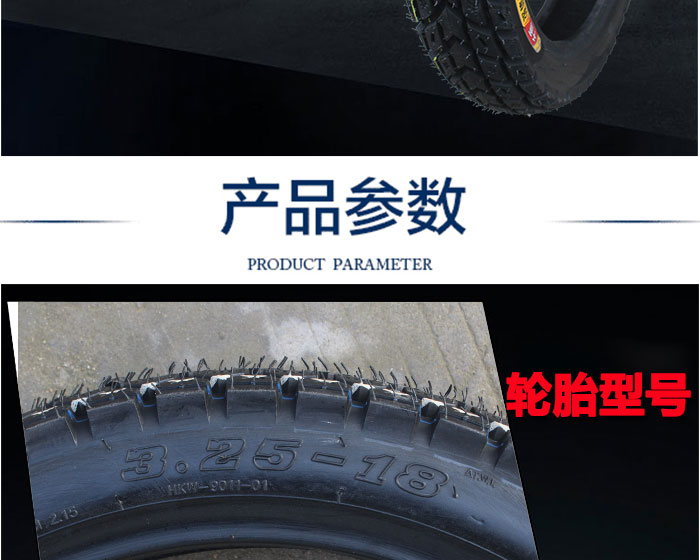 Hàng ngàn lốp xe máy mưa 2.75-18 lốp chân không 3.00-18 thân xe mạnh mẽ off-road trượt 3.25-18 lốp chống nổ lốp xe máy hindu