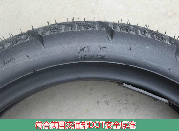 Hàng ngàn lốp xe máy 70/80/90/100 / 110 / 120-70-80-90-14-16 lốp chân không lốp xe máy yokohama