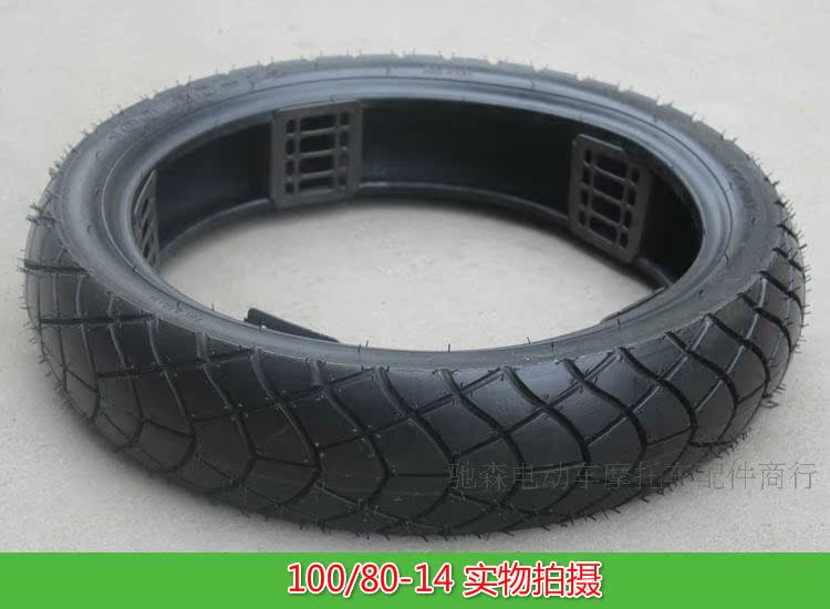 Hàng ngàn lốp xe máy 70/80/90/100 / 110 / 120-70-80-90-14-16 lốp chân không lốp xe máy yokohama
