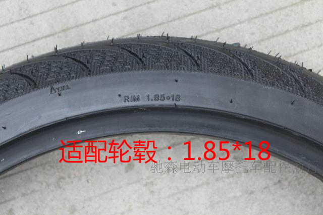 Lốp mô tô - Lốp xe máy lốp xe máy bám đường