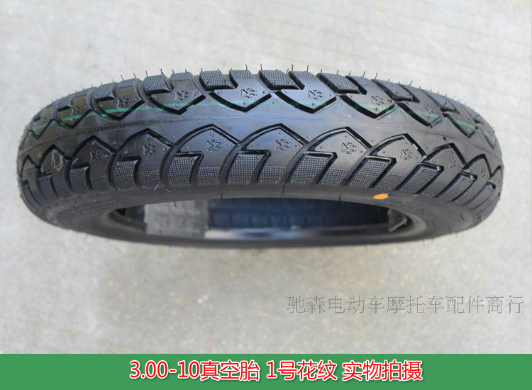 Xe máy Bailong 3.50-10 lốp chân không xe máy điện - Lốp xe máy lốp xe máy nào tốt nhất