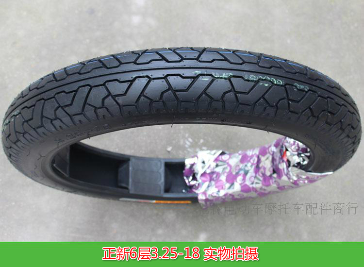 Lốp xe Hạ Môn Zhengxin 3.25-18 lốp xe máy chân không 325-18 lốp sau bánh xe xuyên quốc gia - Lốp xe máy lốp xe máy tại hà nội
