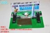 Mike Motorcycle Electric Xe đạp Xe đạp Công cụ sửa chữa chân không Đặt dải lốp - Bộ sửa chữa Motrocycle cờ lê lực Bộ sửa chữa Motrocycle