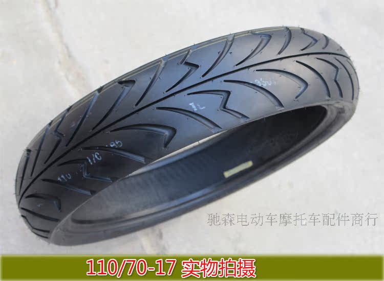 Lốp xe Yuanxing Chengyuan 100/110/120/130/140 / 150-60-70-80-17 - Lốp xe máy lốp xe máy yokohama