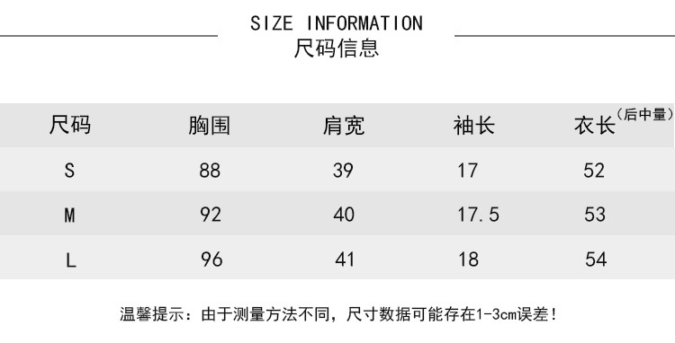EIGHTHMONTH Летняя рубашка для отдыха, изысканный стиль 
