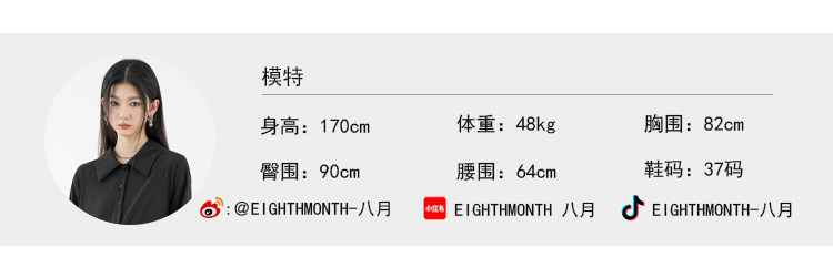 Осенняя рубашка с молнией, оверсайз, французский стиль       