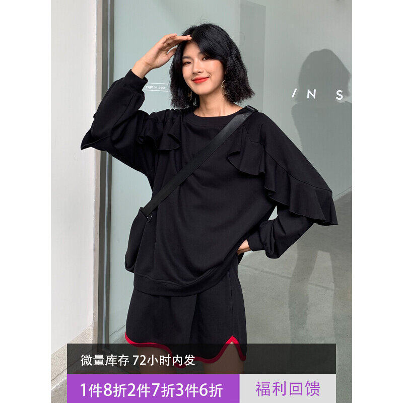 BAYUE August Suite 2020 New women's fashion Aging Foreign Pie Heben Windwear short dress Two sets