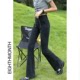 EM August Black Jeans 2024 Spring and Autumn New Women's Retro Straight Pants Showing High Micro Flared Pants
