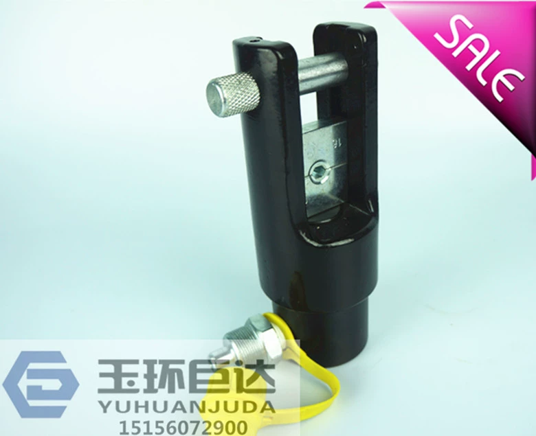 FYQ-240/300 Đầu dụng cụ uốn kẹp thủy lực chia đầu 16-300mm Dụng cụ uốn đầu cuối bằng đồng và nhôm - Dụng cụ cầm tay