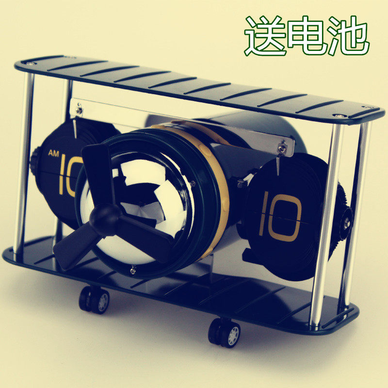 Miaoke retro German aircraft head model type automatic page turning watch European simple living room biplane fighter seat clock