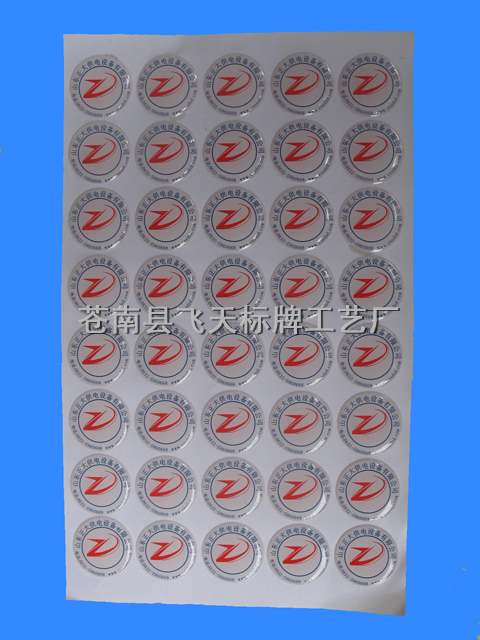 Nhà máy sản xuất lụa trực tiếp màn hình nhập khẩu tinh thể Epoxy Dấu hiệu thả nhựa Pha lê tùy chỉnh chất lượng và giá rẻ - Thiết bị đóng gói / Dấu hiệu & Thiết bị