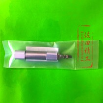 SMC original dress lever not going back to cylinder CJ2KB CDJ2KB16-10-15 -20-30-35-40-45Z AZ-B