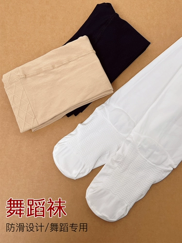 Приобретите продукты для детей в дне, тонких чулках, танцевальных носках для девочек весной и осенью, тренировочных носков, не скользящих, танцевальных носков для девочек