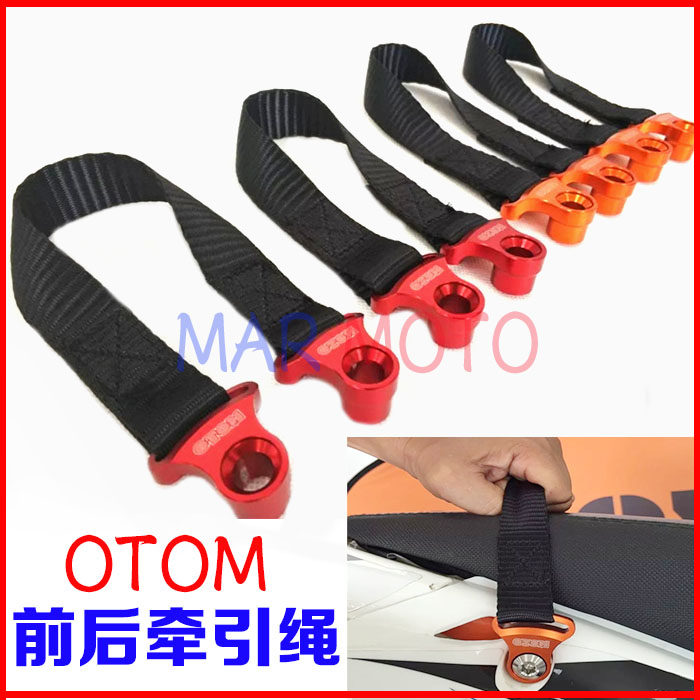 OTOM cart with OTOM retrofit rescue lift truck with cart with cross-country locomotive front and rear traction rope